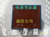 供應耐高溫環氧樹脂膠價格_供應耐高溫環氧樹脂膠廠家_世界工廠網產品信息庫