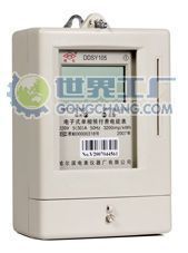供應DDSY105 系列單相電子式預付費電度表_儀器儀表_世界工廠網中國產品信息庫
