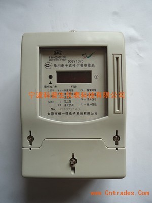 海南?？谥悄茈姳?優(yōu)質(zhì)產(chǎn)品與實(shí)惠價(jià)格的完美結(jié)合