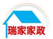 大連市沙河口區(qū)瑞家家政服務中心的公司檔案-好幫家大連家政網(wǎng)