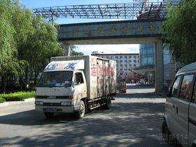 搬家無(wú)憂，首選運(yùn)發(fā)——大連家政服務(wù)的貼心選擇
