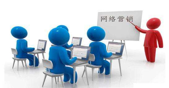 SEO牢記這三點(diǎn)，網(wǎng)絡(luò)營銷其實(shí)很簡單——網(wǎng)絡(luò)經(jīng)營核心指南
